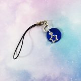 Looking at the Stars Charm by Wilde Designs